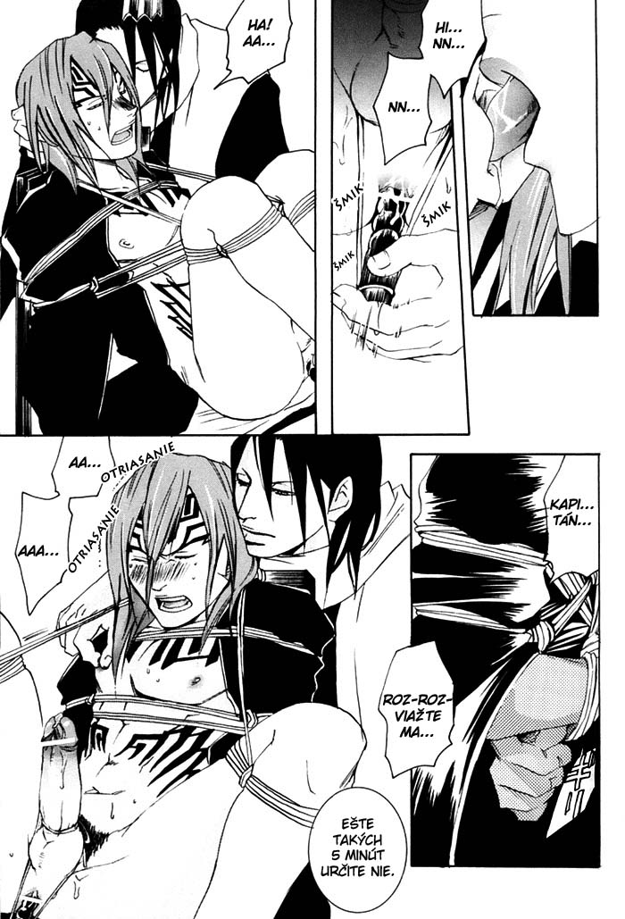 Red Idol pg14.jpg